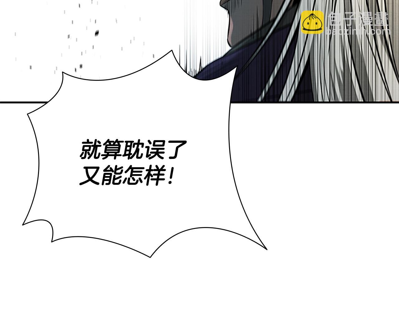 第15话 你终于来了149