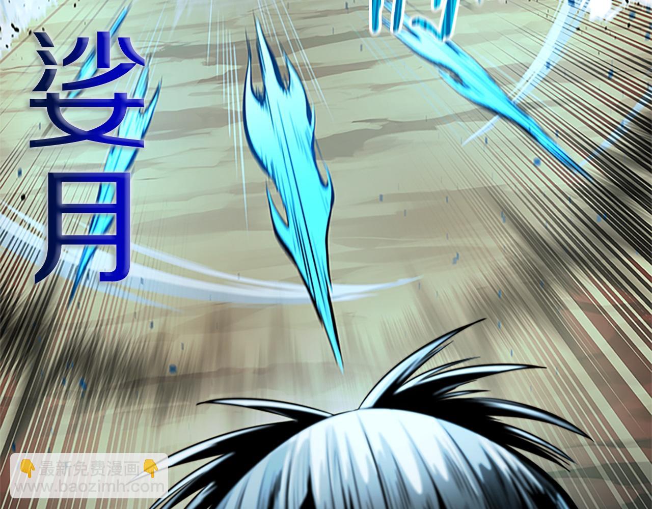 第15话 你终于来了16