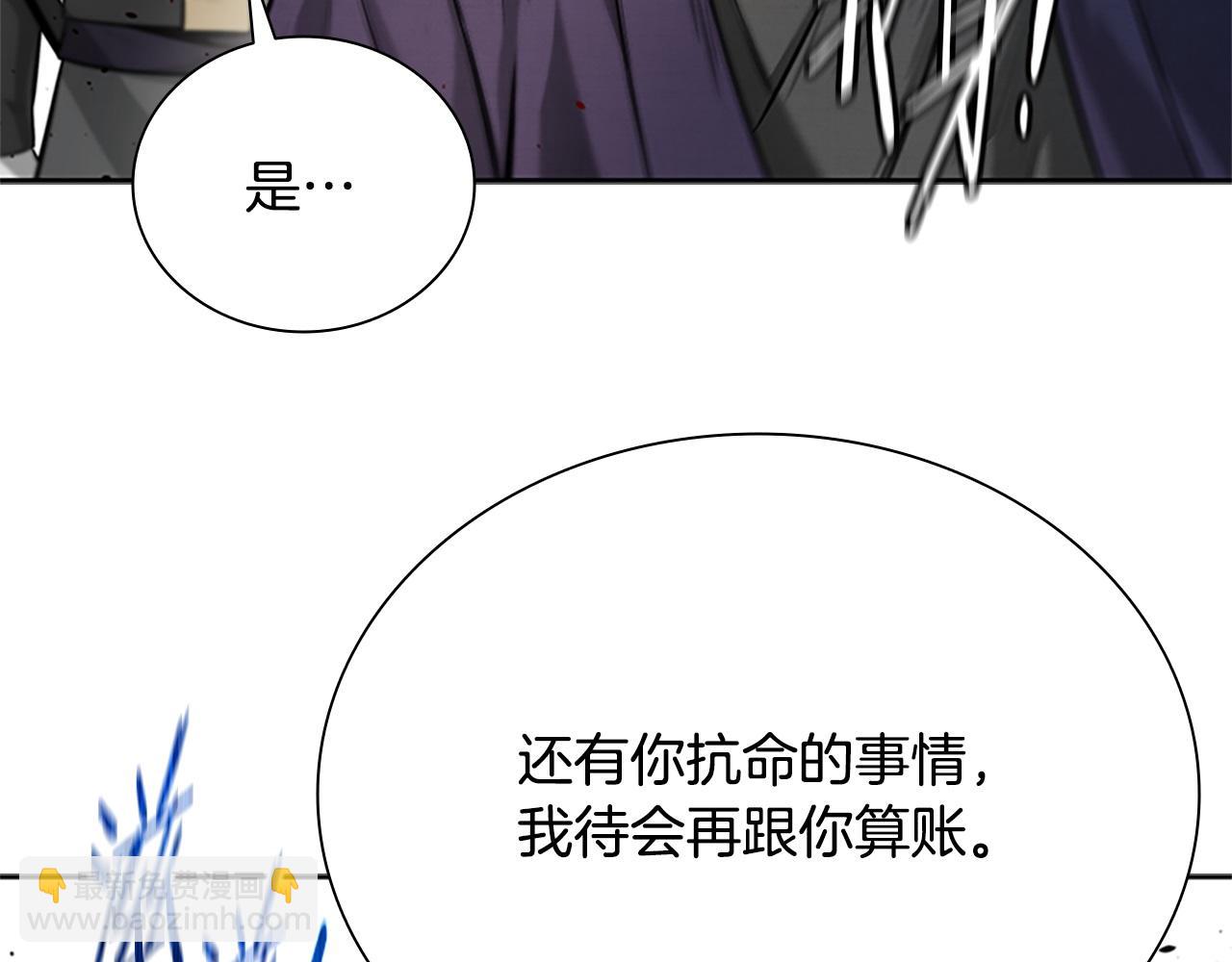 第15话 你终于来了162