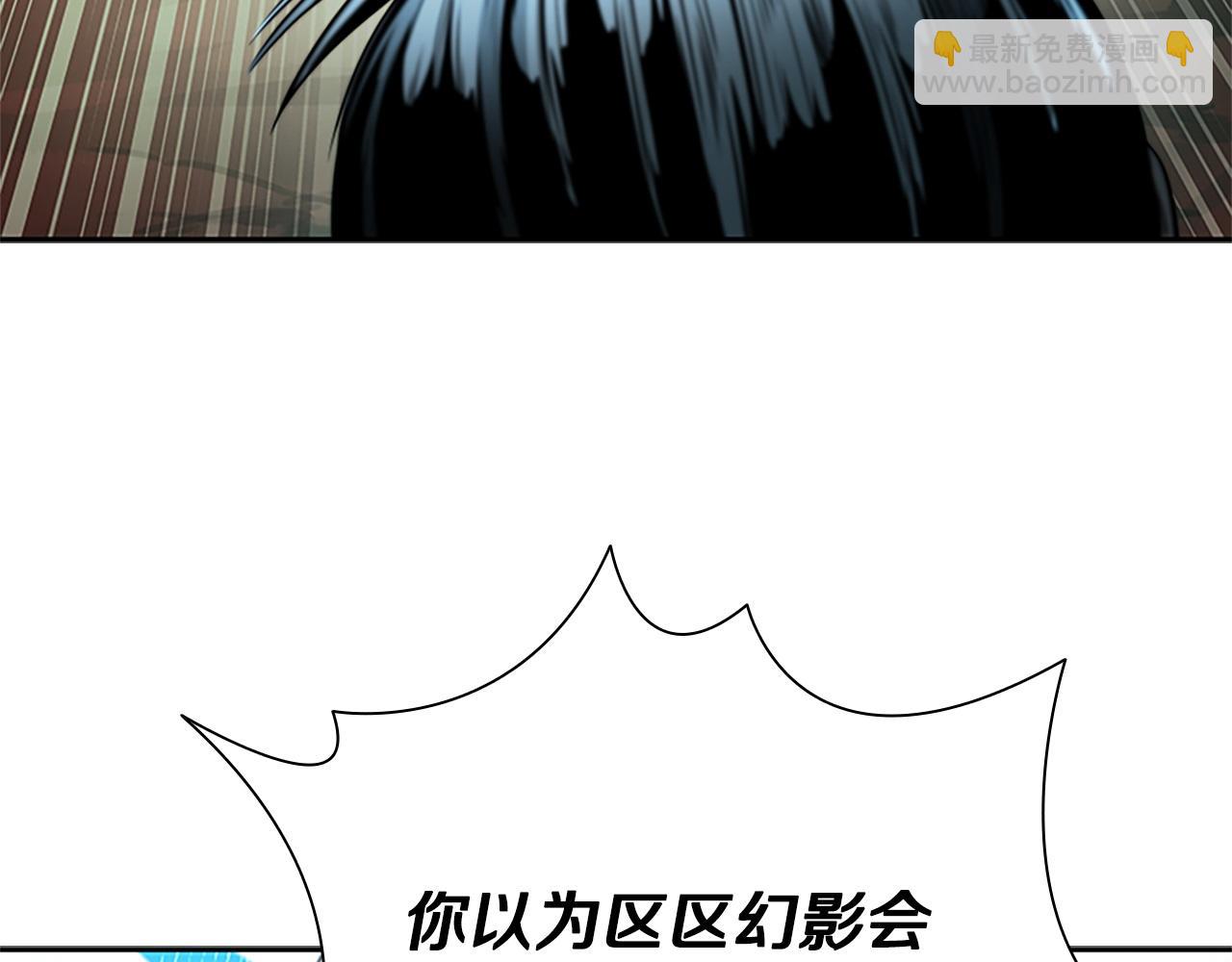 第15话 你终于来了17