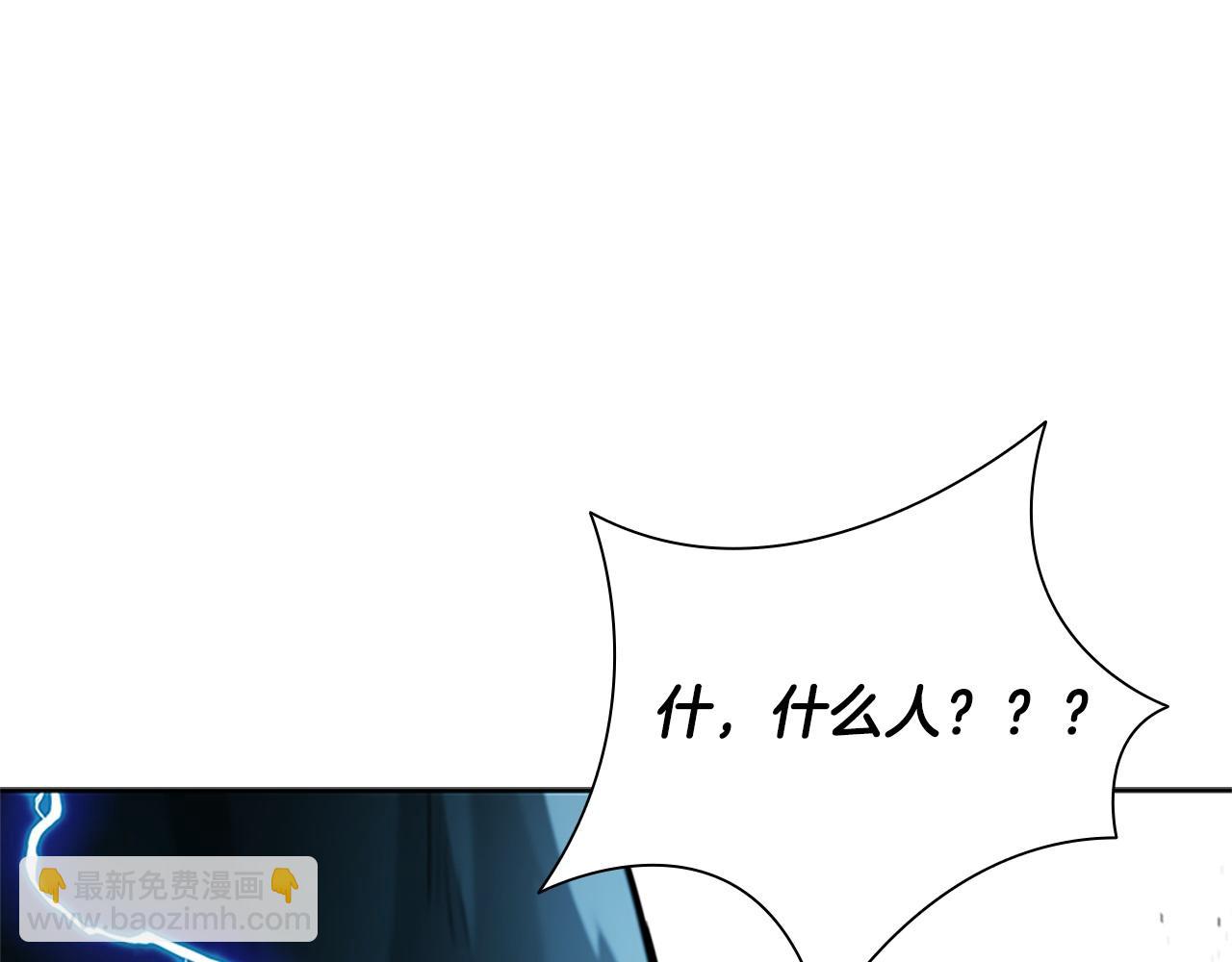 第15话 你终于来了170