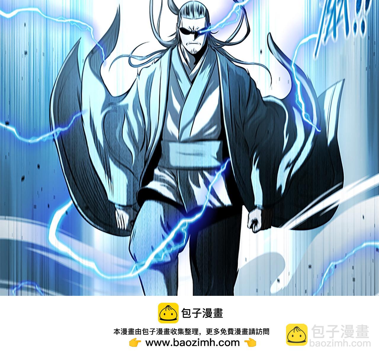 第15话 你终于来了177