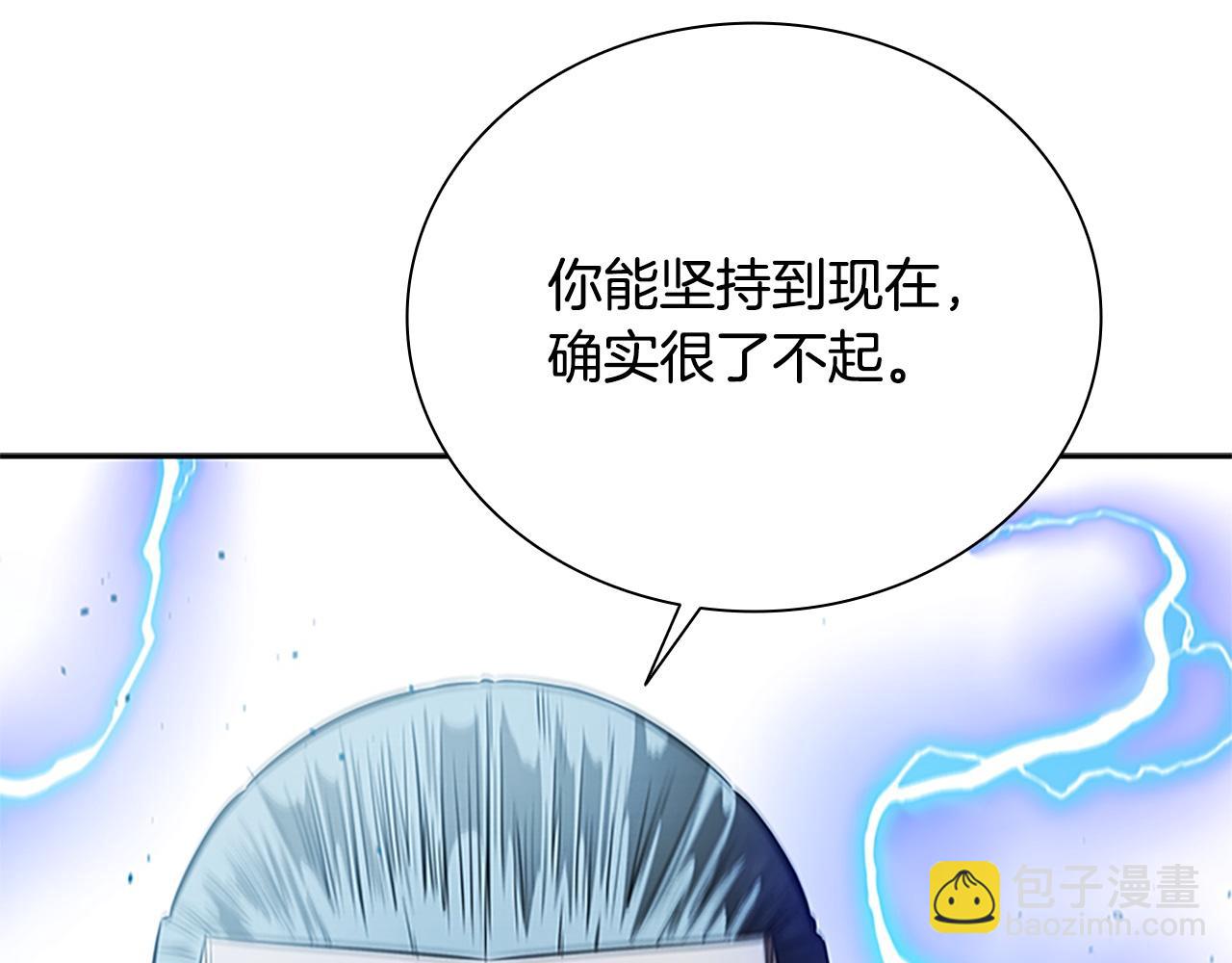 第15话 你终于来了179