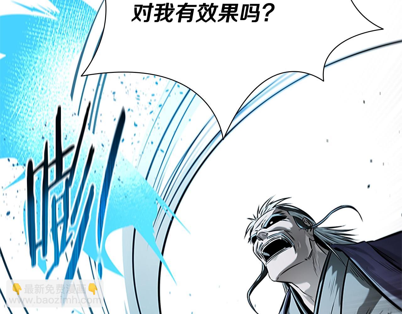 第15话 你终于来了18