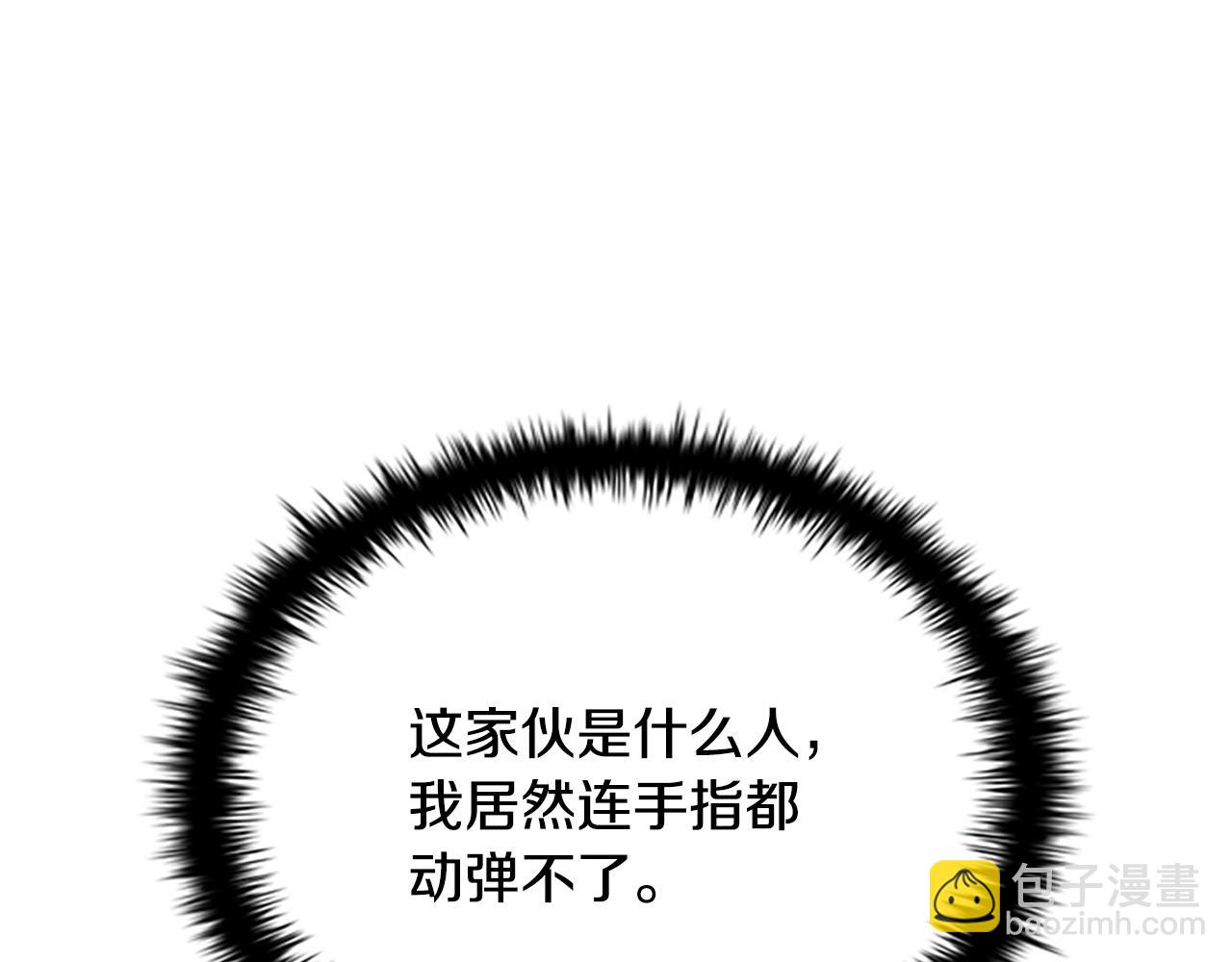 第15话 你终于来了186