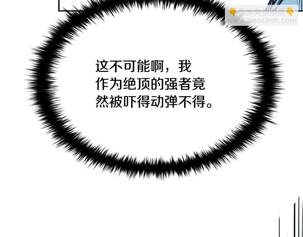 第15话 你终于来了190