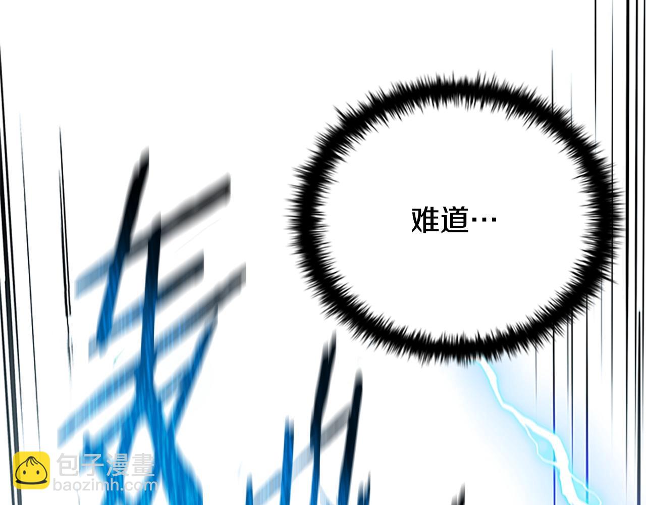 第15话 你终于来了191