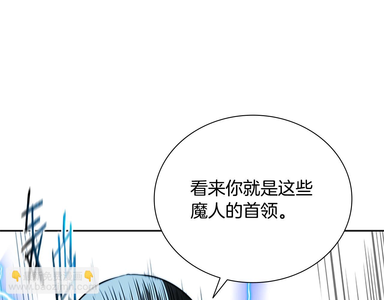 第15话 你终于来了196