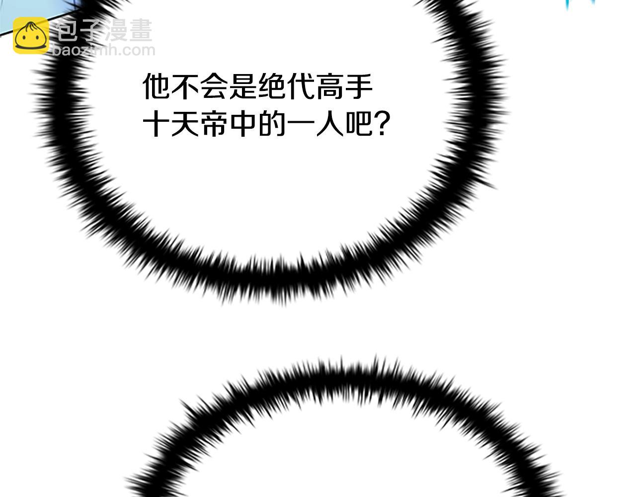 第15话 你终于来了198