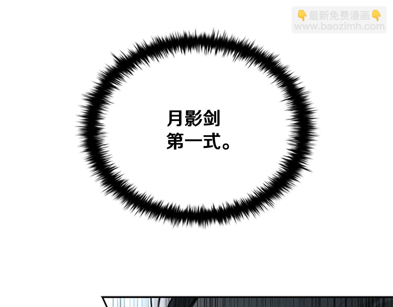 第15话 你终于来了20