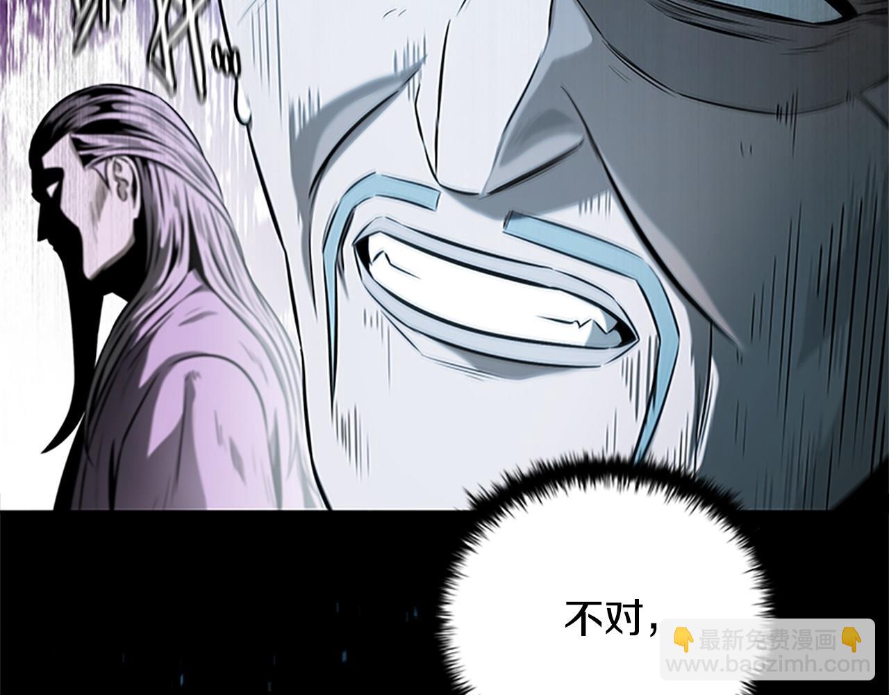 第15话 你终于来了200