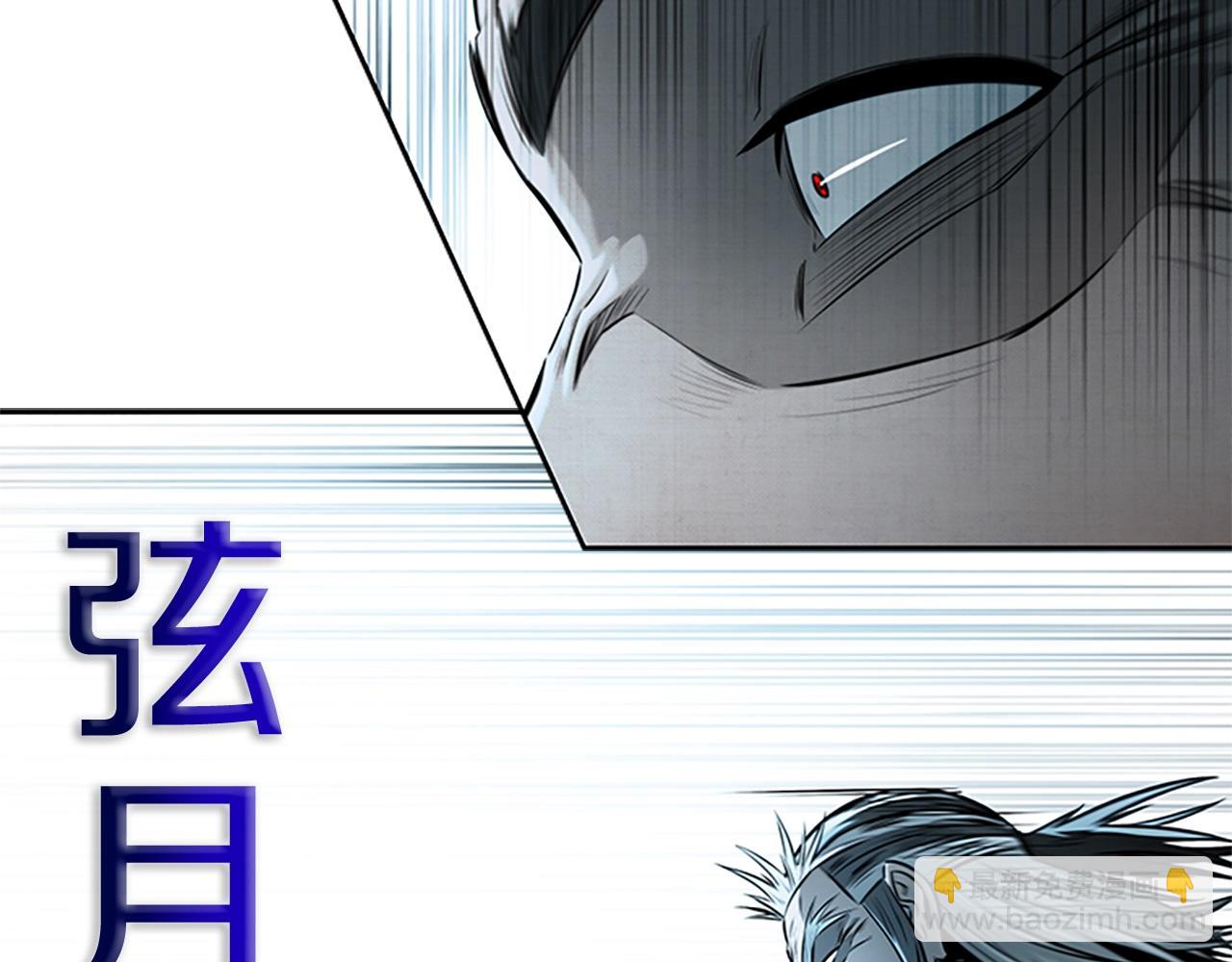 第15话 你终于来了21