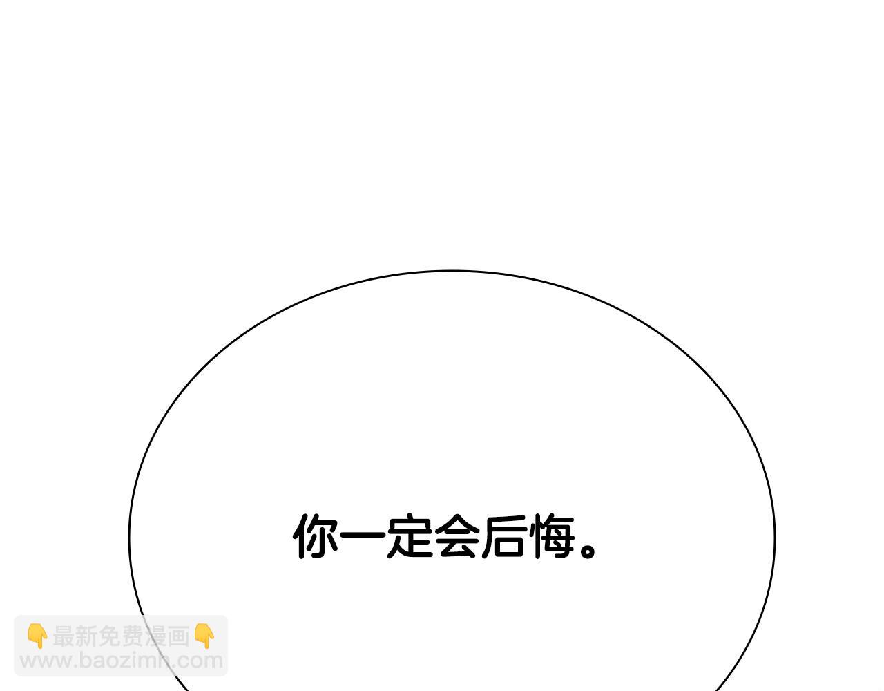 第15话 你终于来了212