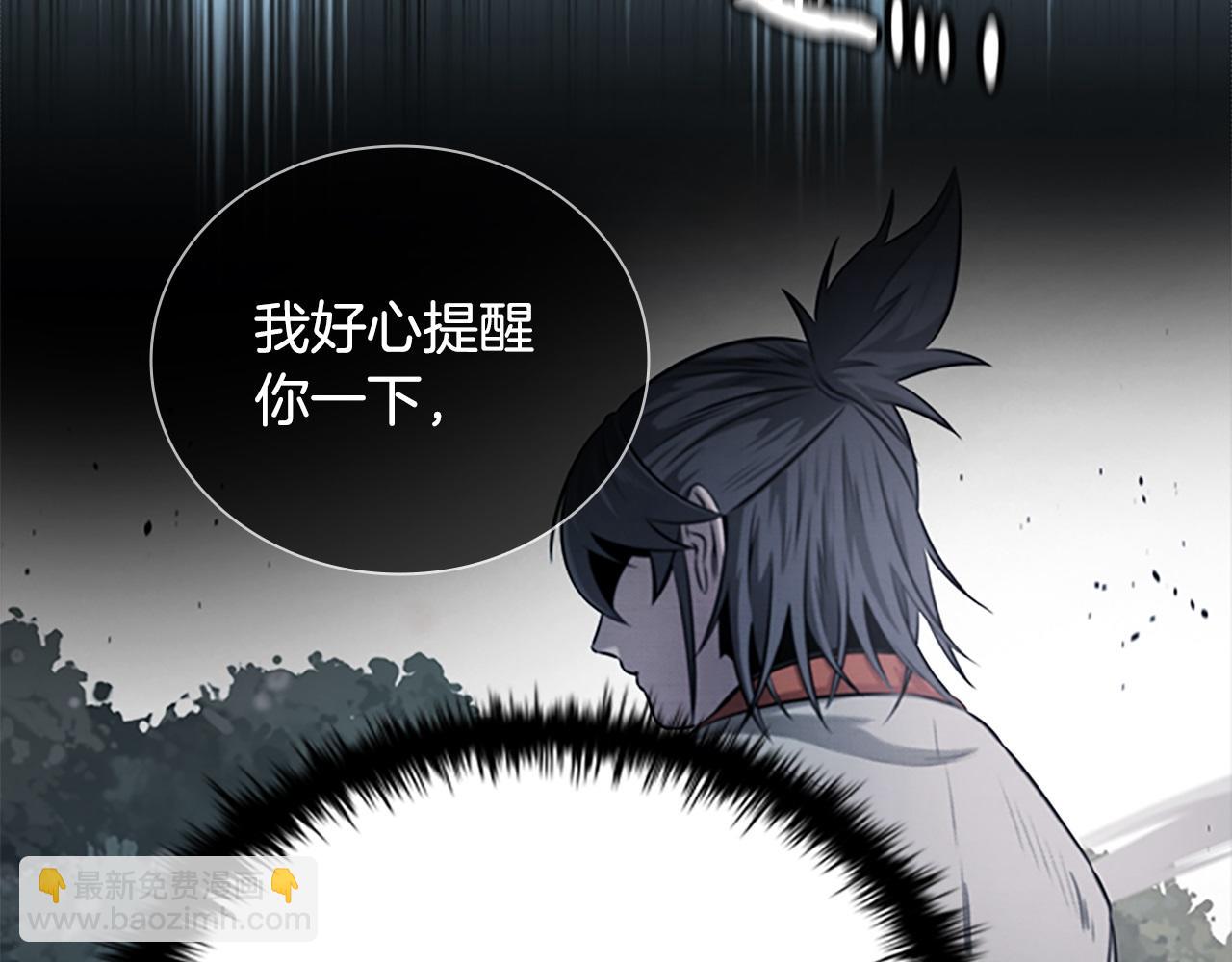 第15话 你终于来了214