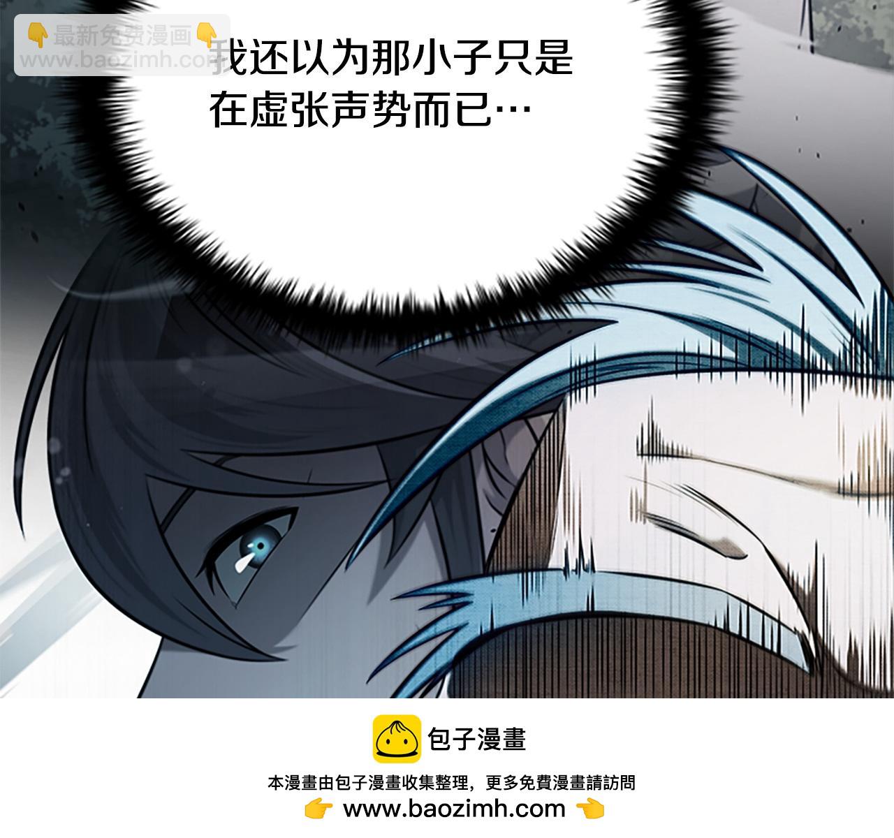 第15话 你终于来了215