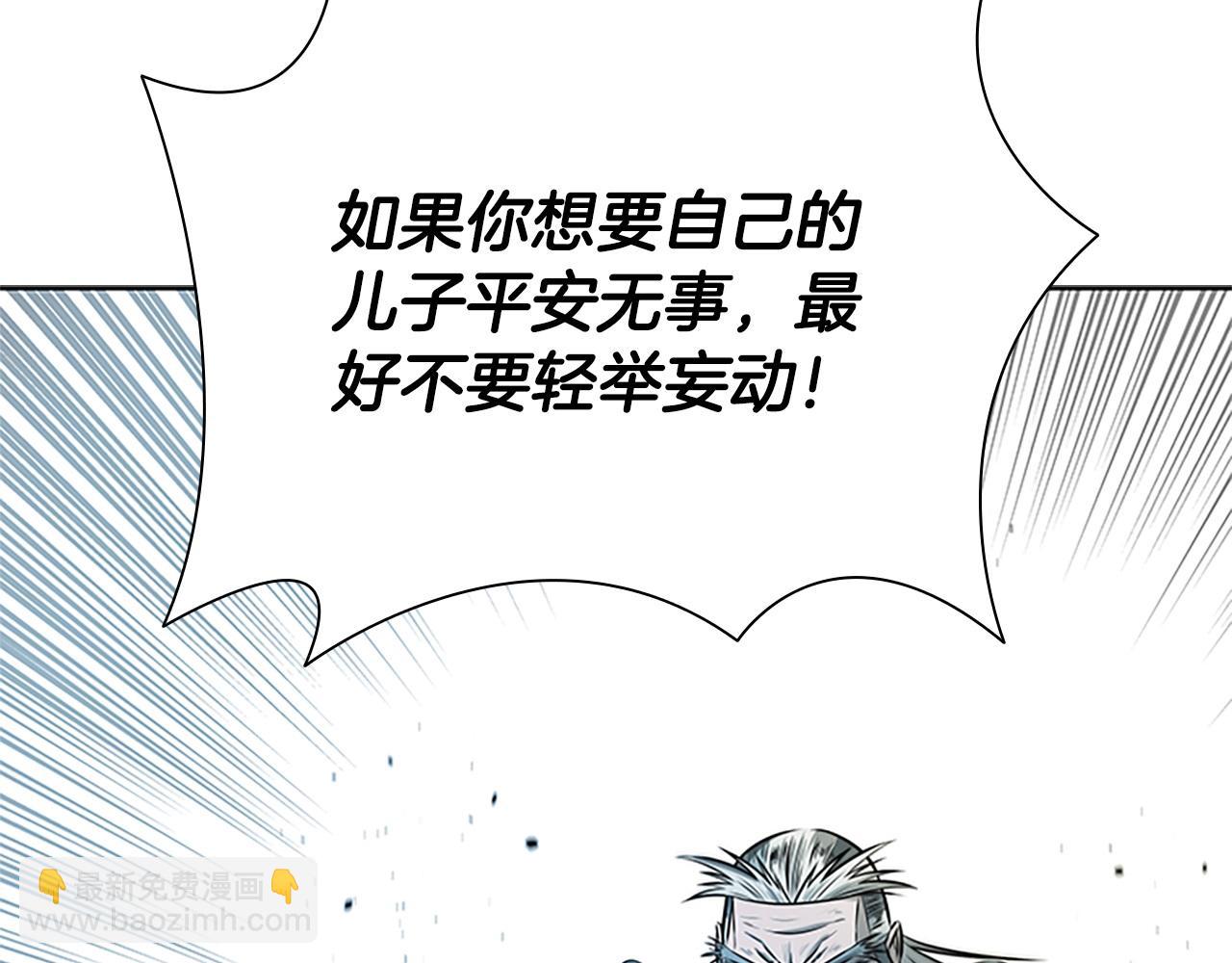 第15话 你终于来了220