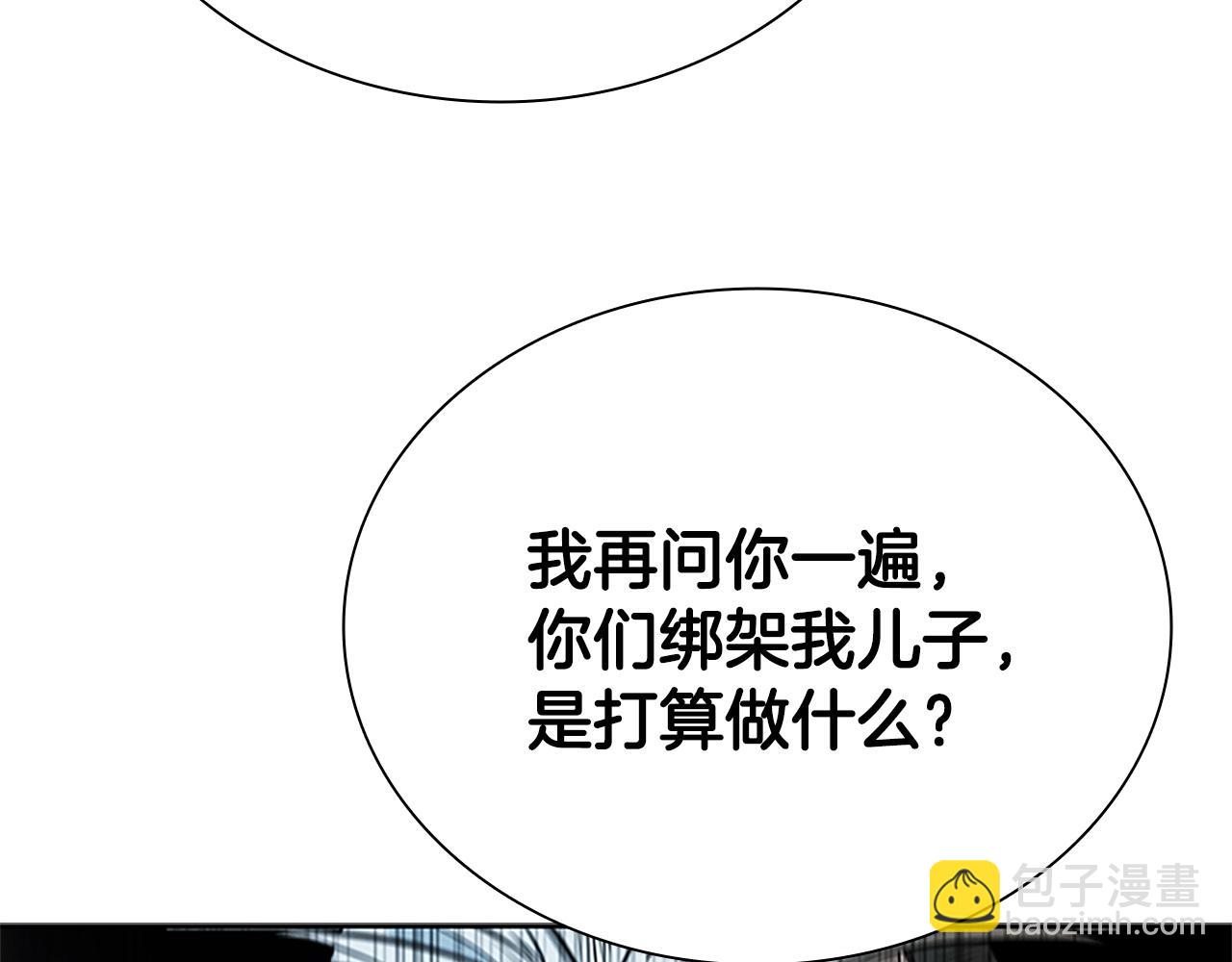 第15话 你终于来了223