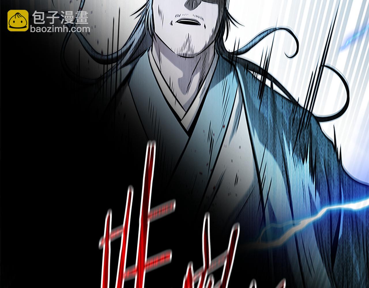 第15话 你终于来了236