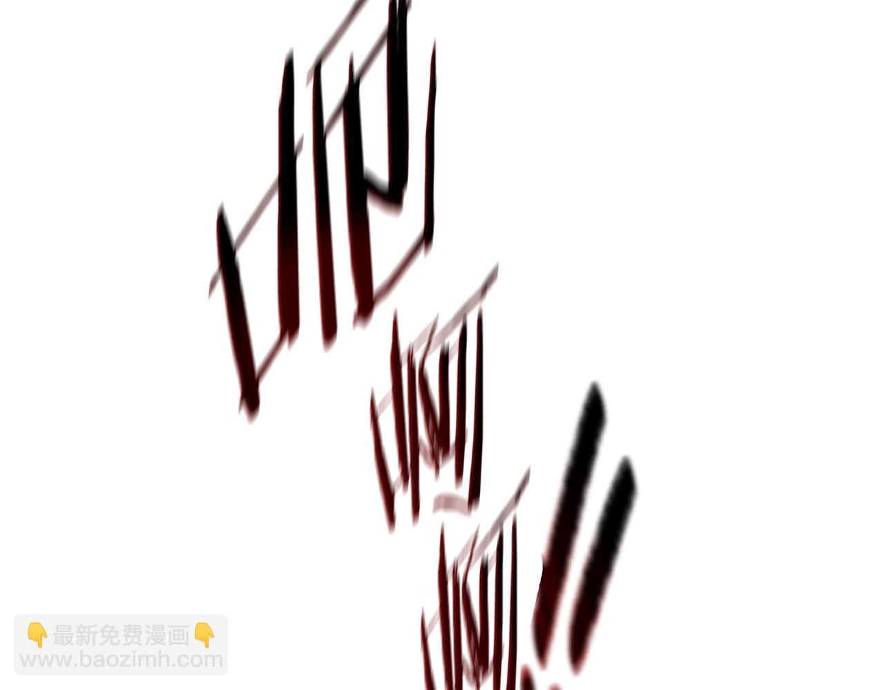 第15话 你终于来了238