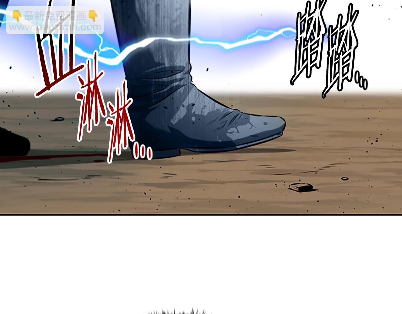 第15话 你终于来了241