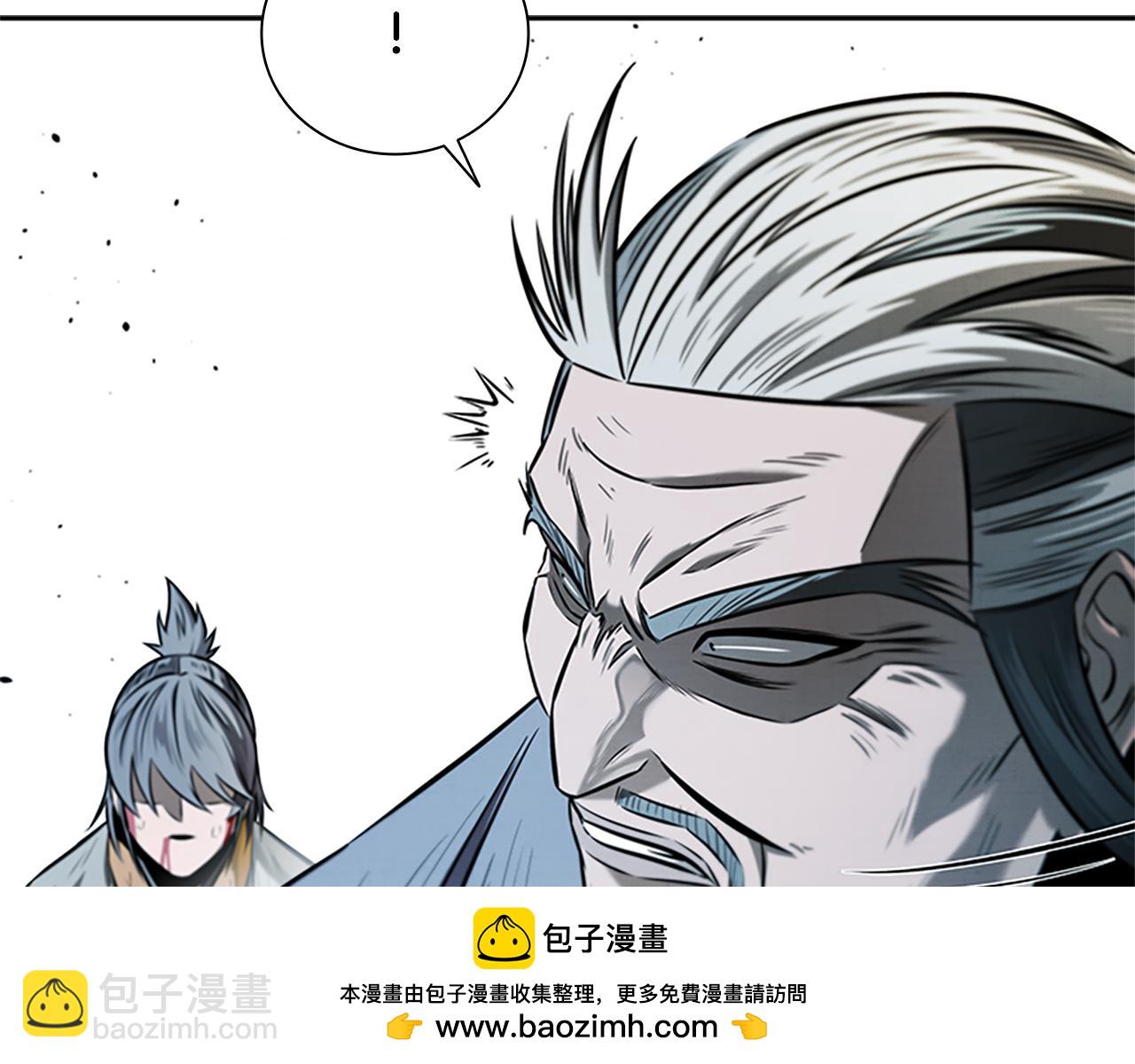 第15话 你终于来了248