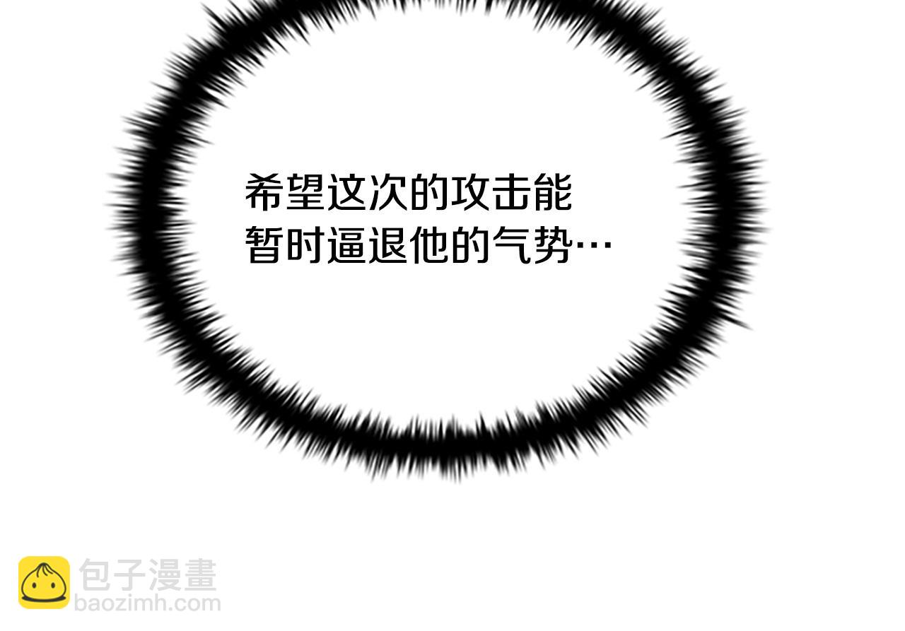 第15话 你终于来了25
