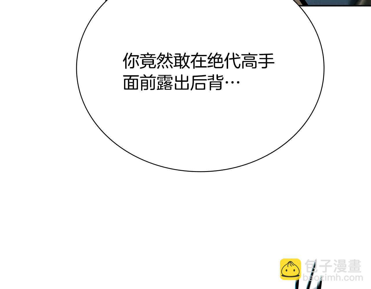 第15话 你终于来了257