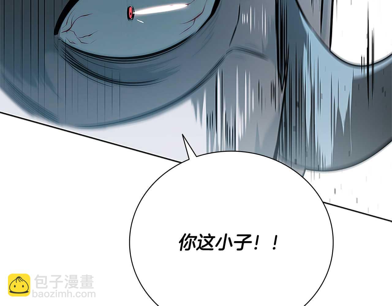 第15话 你终于来了275