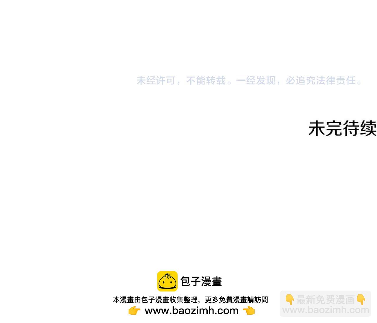 第15话 你终于来了285