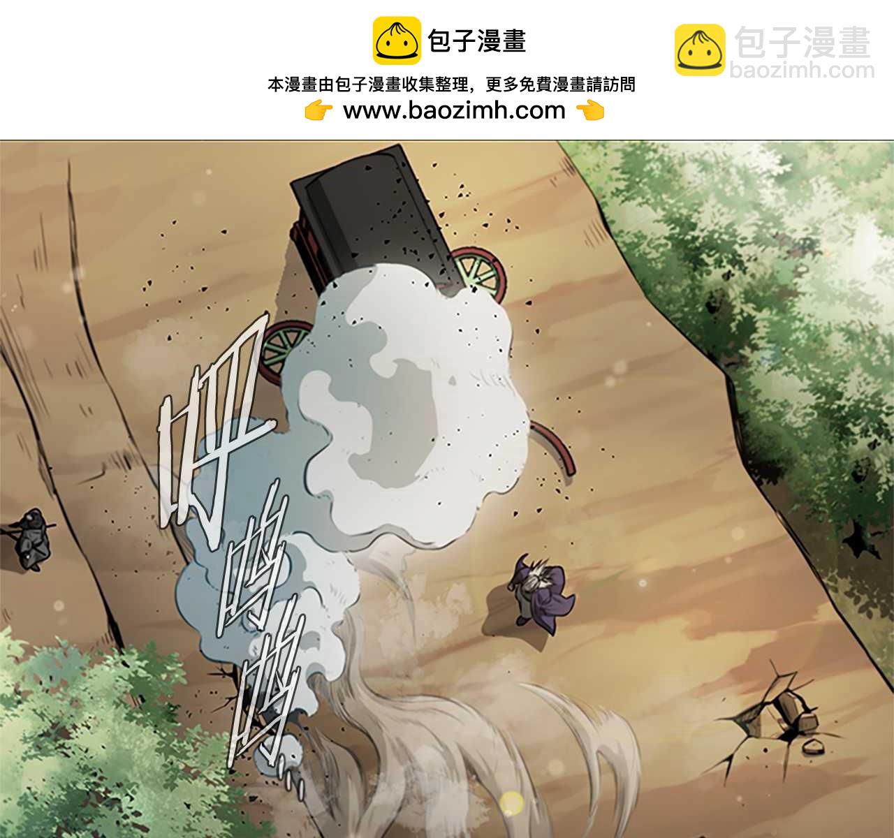 第15话 你终于来了49