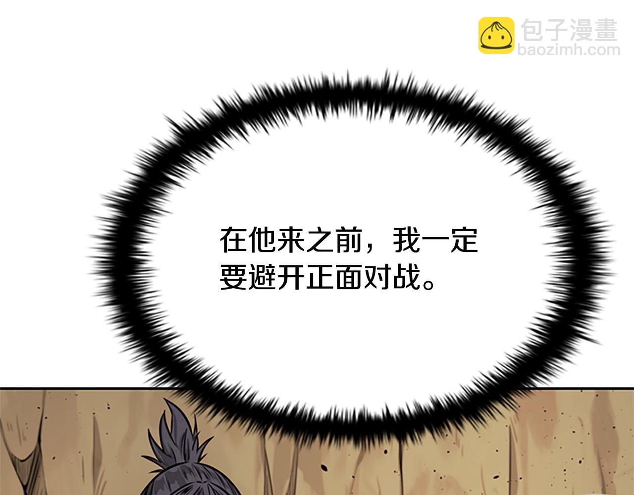 第15话 你终于来了68
