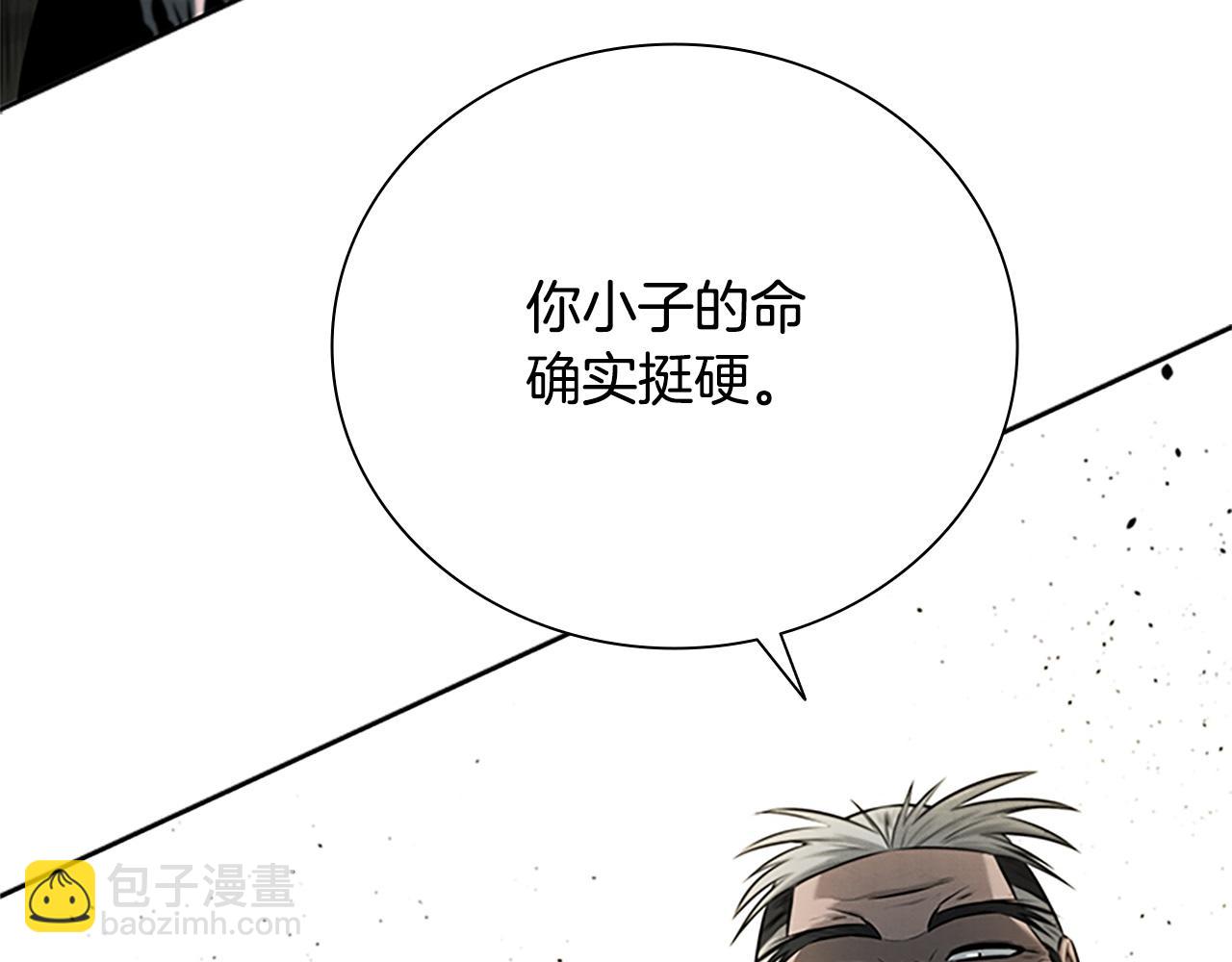 第15话 你终于来了70