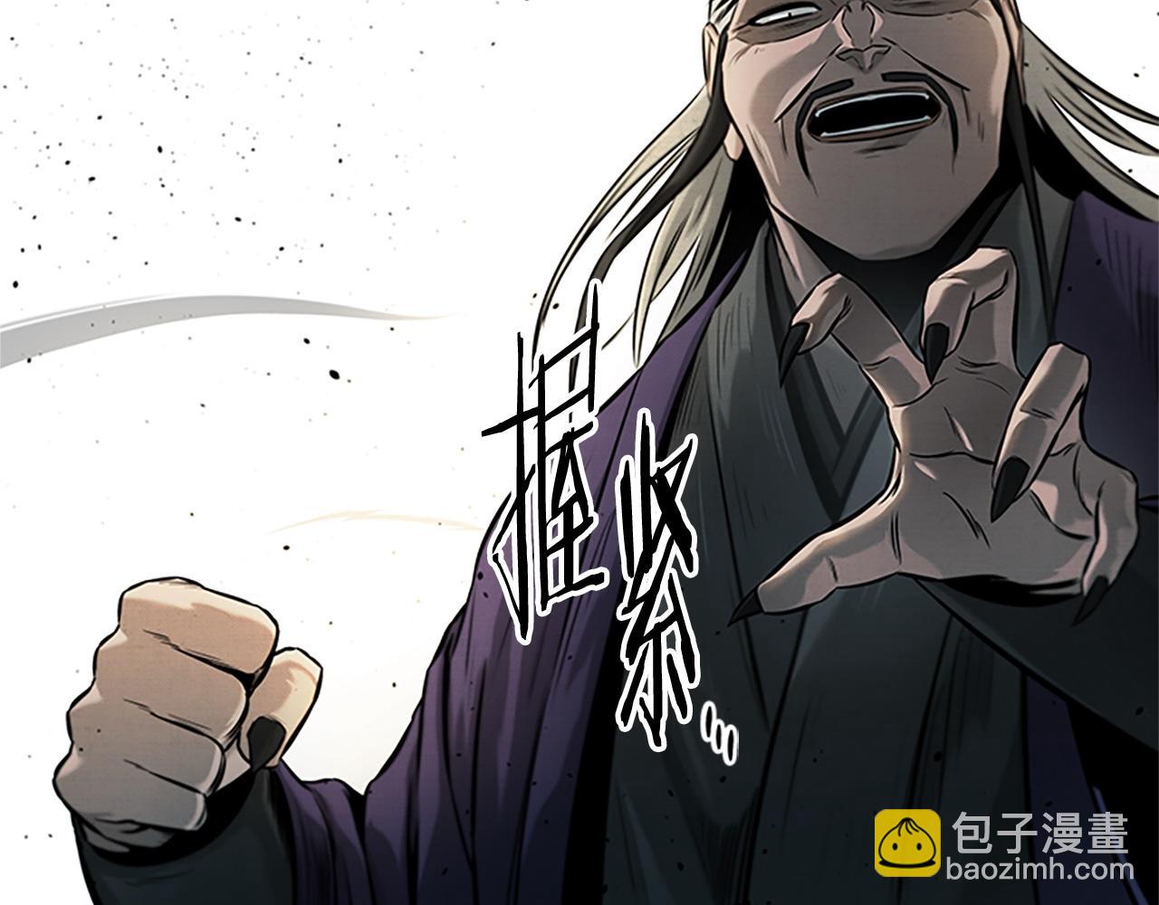 第15话 你终于来了71