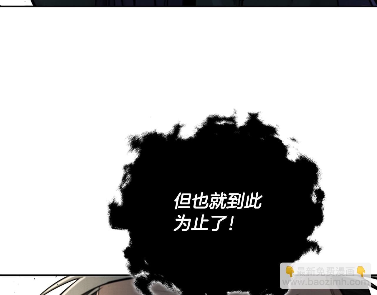 第15话 你终于来了72