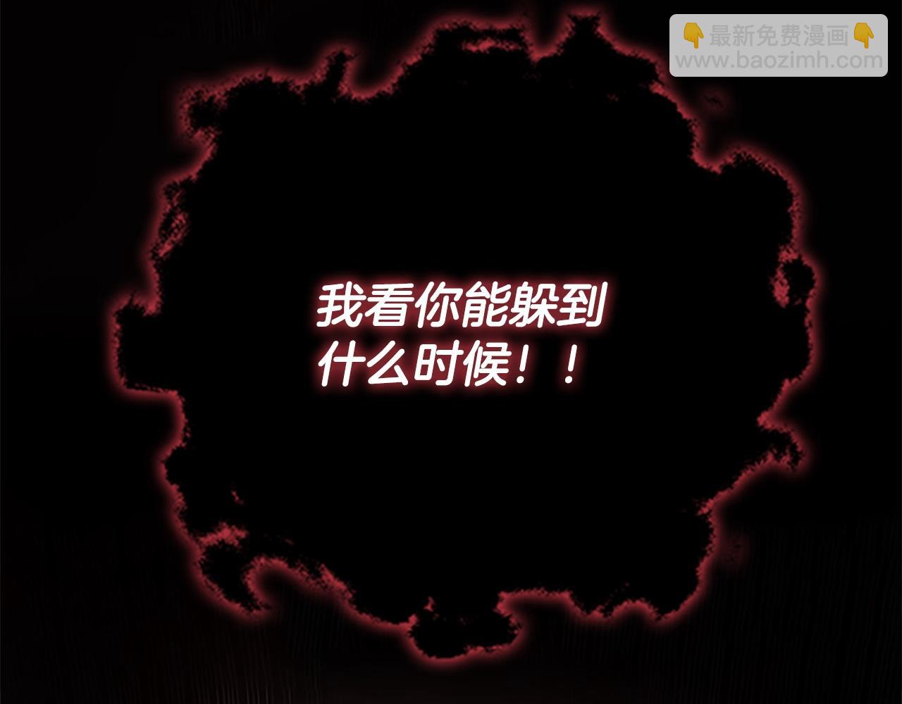 第15话 你终于来了85