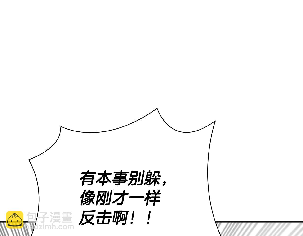 第15话 你终于来了89