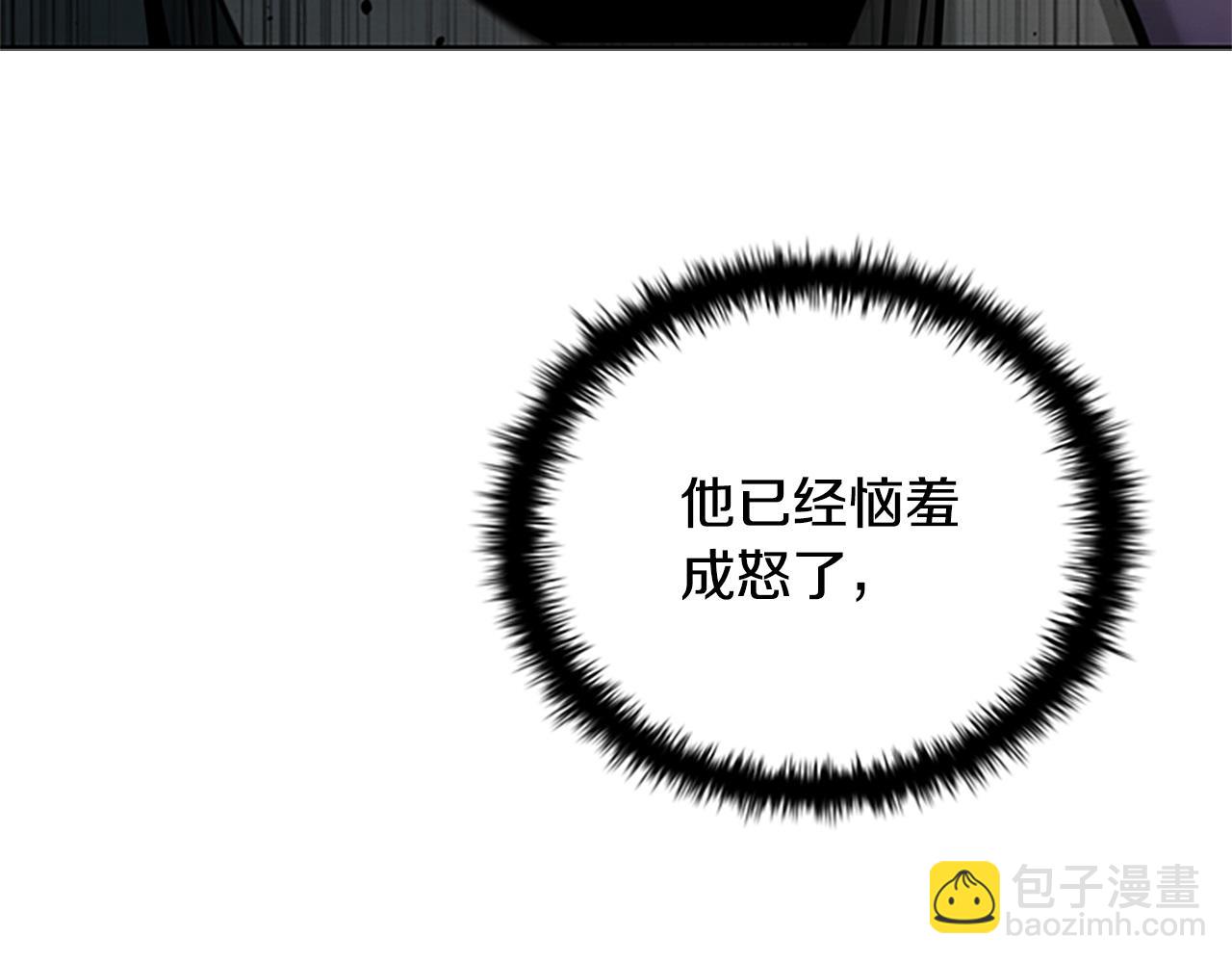 第15话 你终于来了93