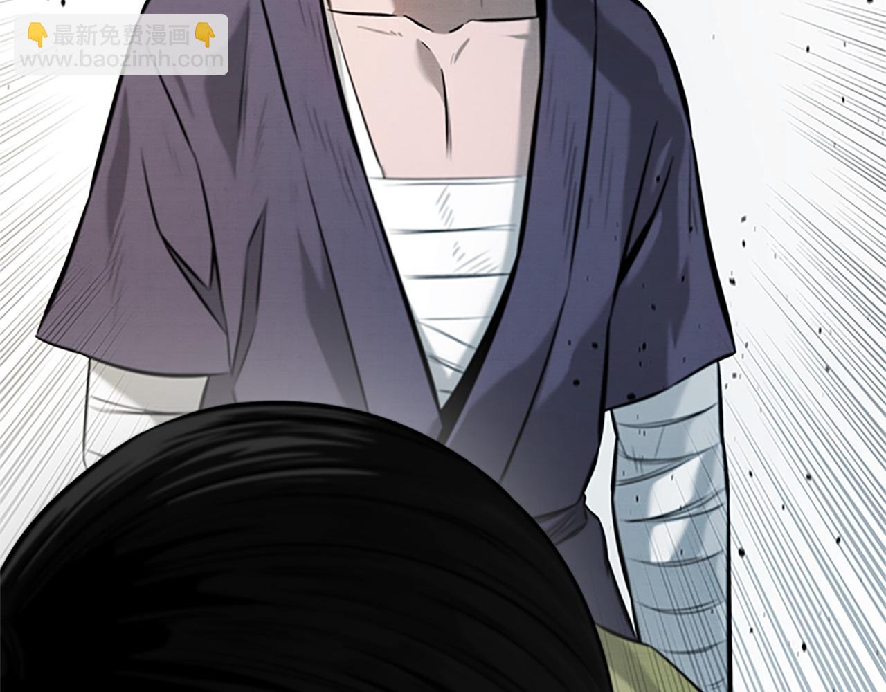 第16话 师傅我可以101