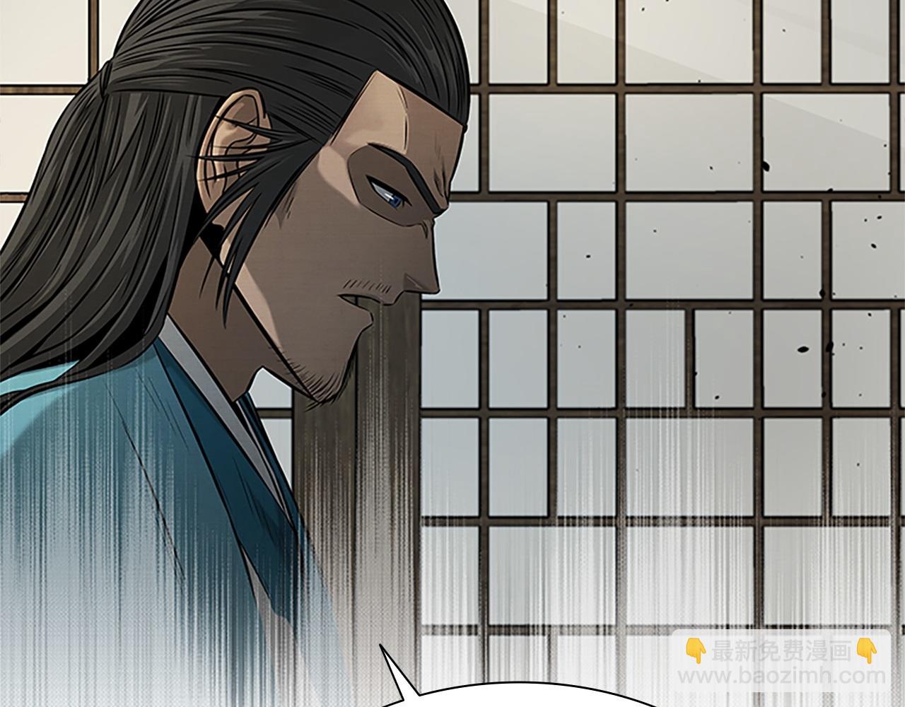 第16话 师傅我可以111
