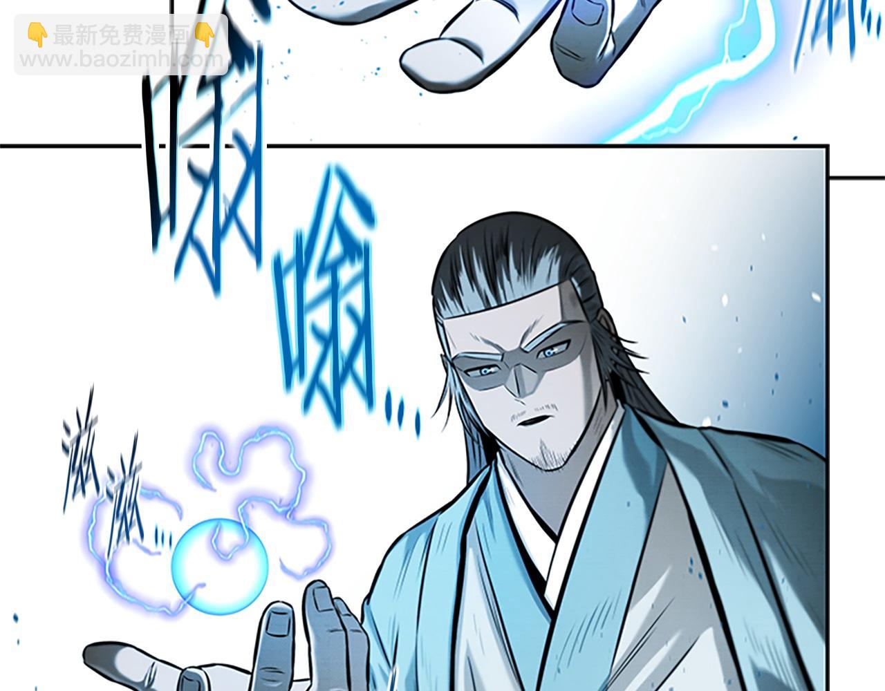 第16话 师傅我可以122