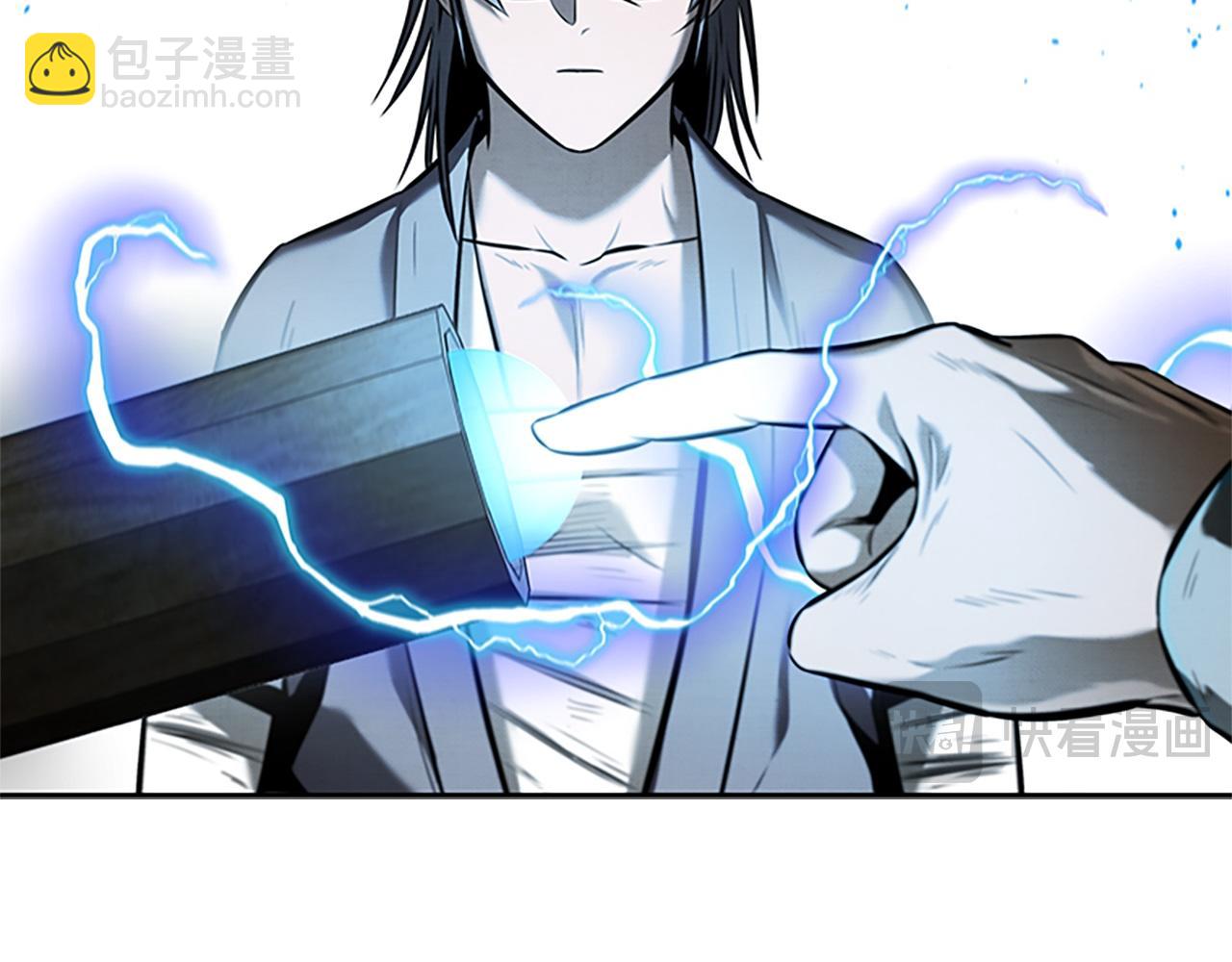 第16话 师傅我可以127