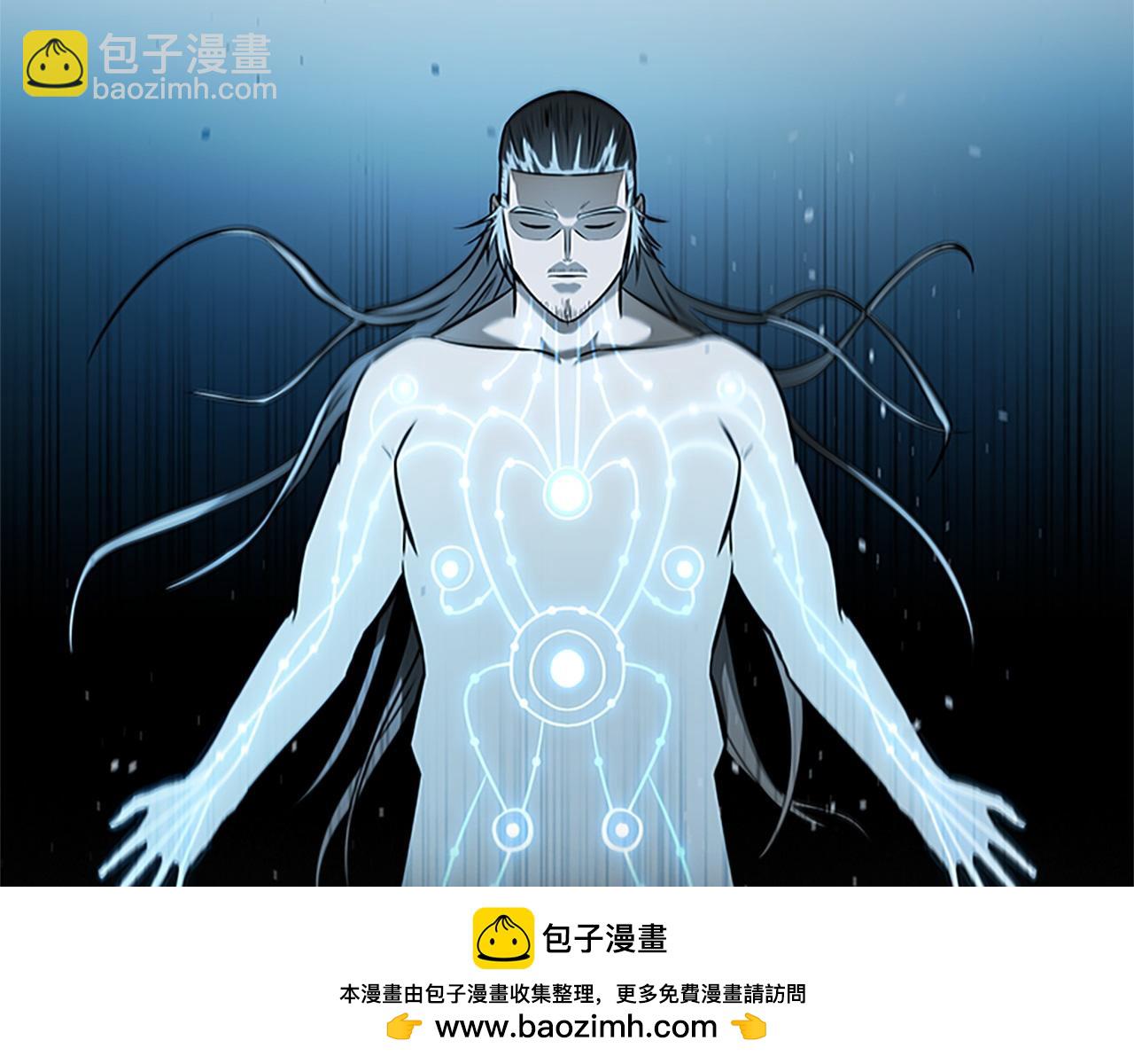 第16话 师傅我可以144