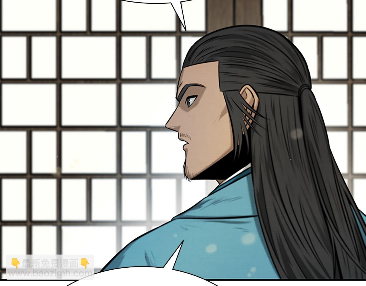 第16话 师傅我可以147