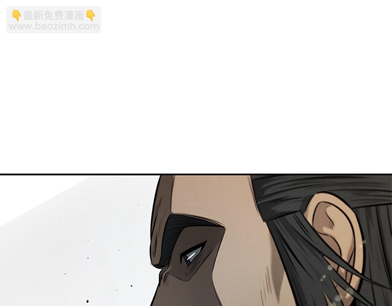 第16话 师傅我可以152