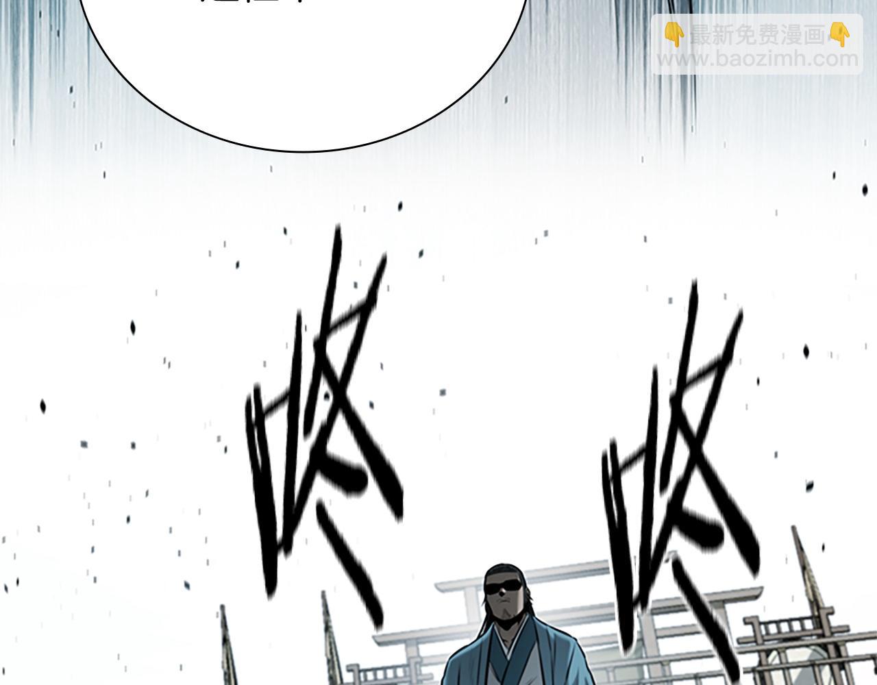 第16话 师傅我可以175