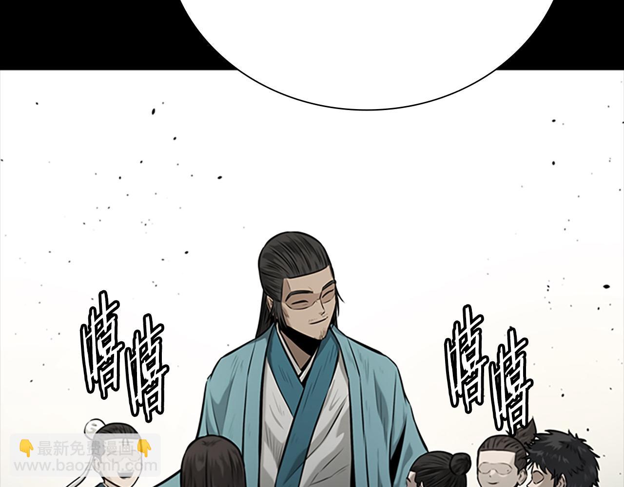第16话 师傅我可以184