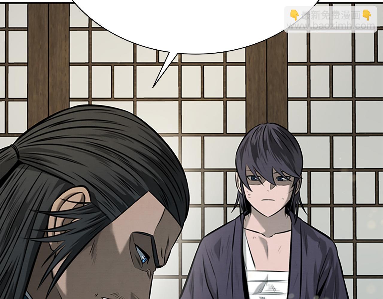 第16话 师傅我可以195