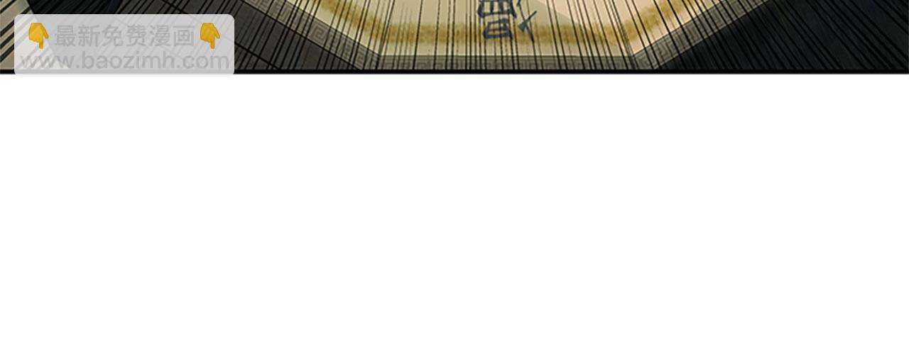第16话 师傅我可以210