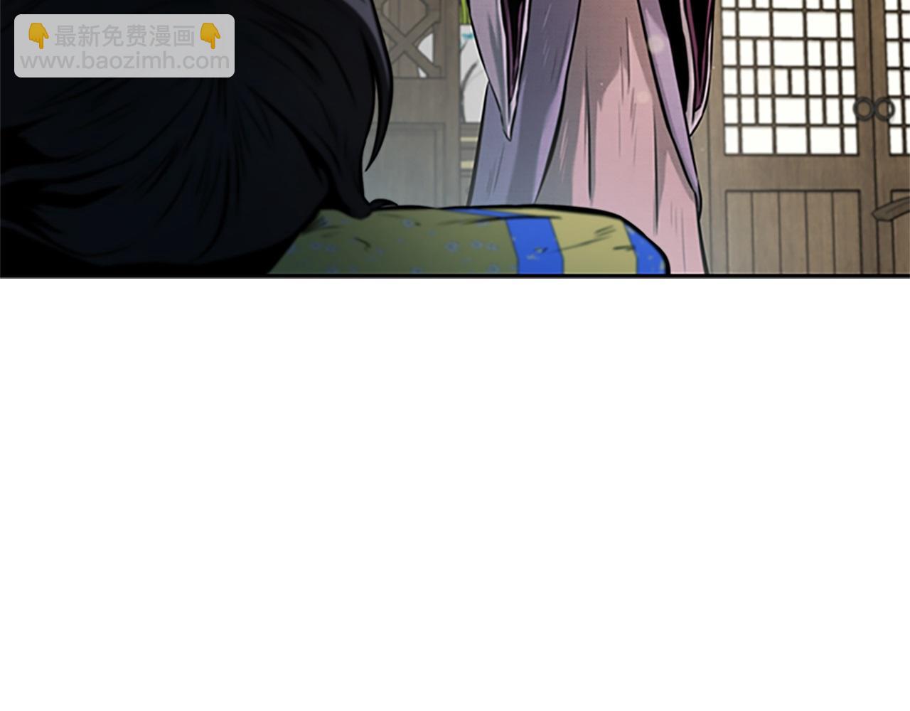 第16话 师傅我可以22