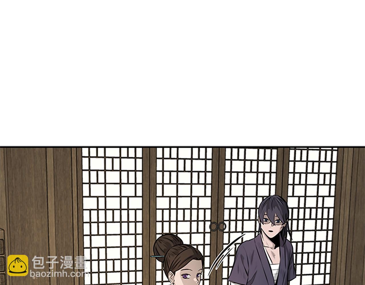 第16话 师傅我可以32